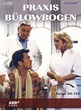 cornelia froboess enkel  Praxis Bülowbogen - Staffel 6 [5 DVDs]