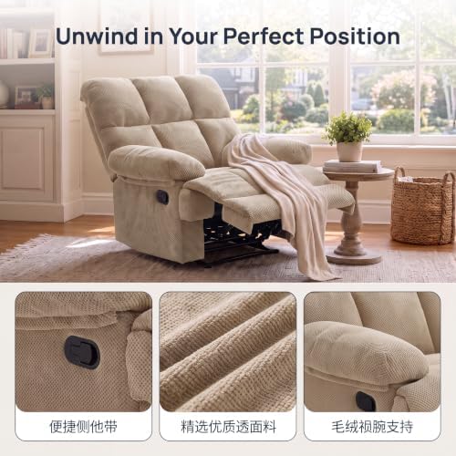 Image of Queen Manual Rocker Recliner Chair with Adjustable Backrest, Camel