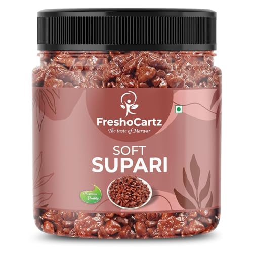 Image of Premium Soft Supari 500g Jar | Raseeli Chikni Supari | Sweet & Soft Betel Nuts | Traditional After Meal Mukhwas | Ready to Eat Mouth Freshener | Jar Pack (Pack of 1)
