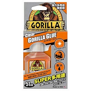 KURE ゴリラグルー クリア 51ml 1770