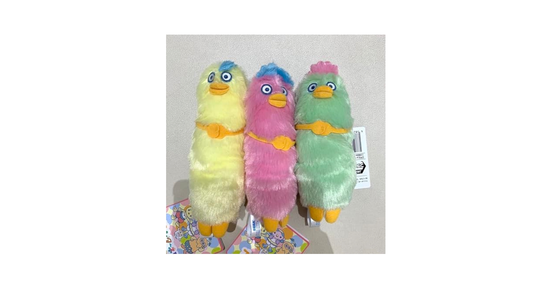 Amazon.co.jp: おかあさんといっしょ ファンターネ ぬいぐるみ