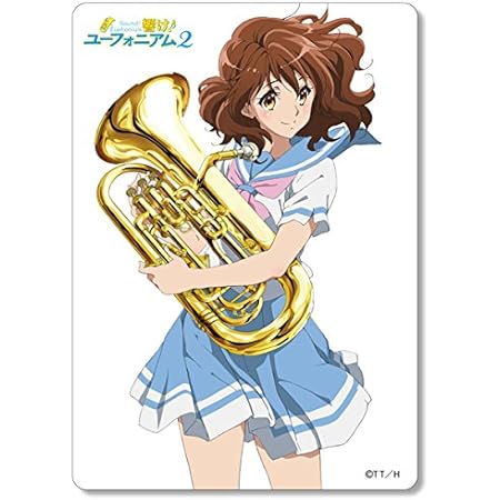 Amazon 響け ユーフォニアム2ステッカー 久美子 立ち アニメ 萌えグッズ 通販