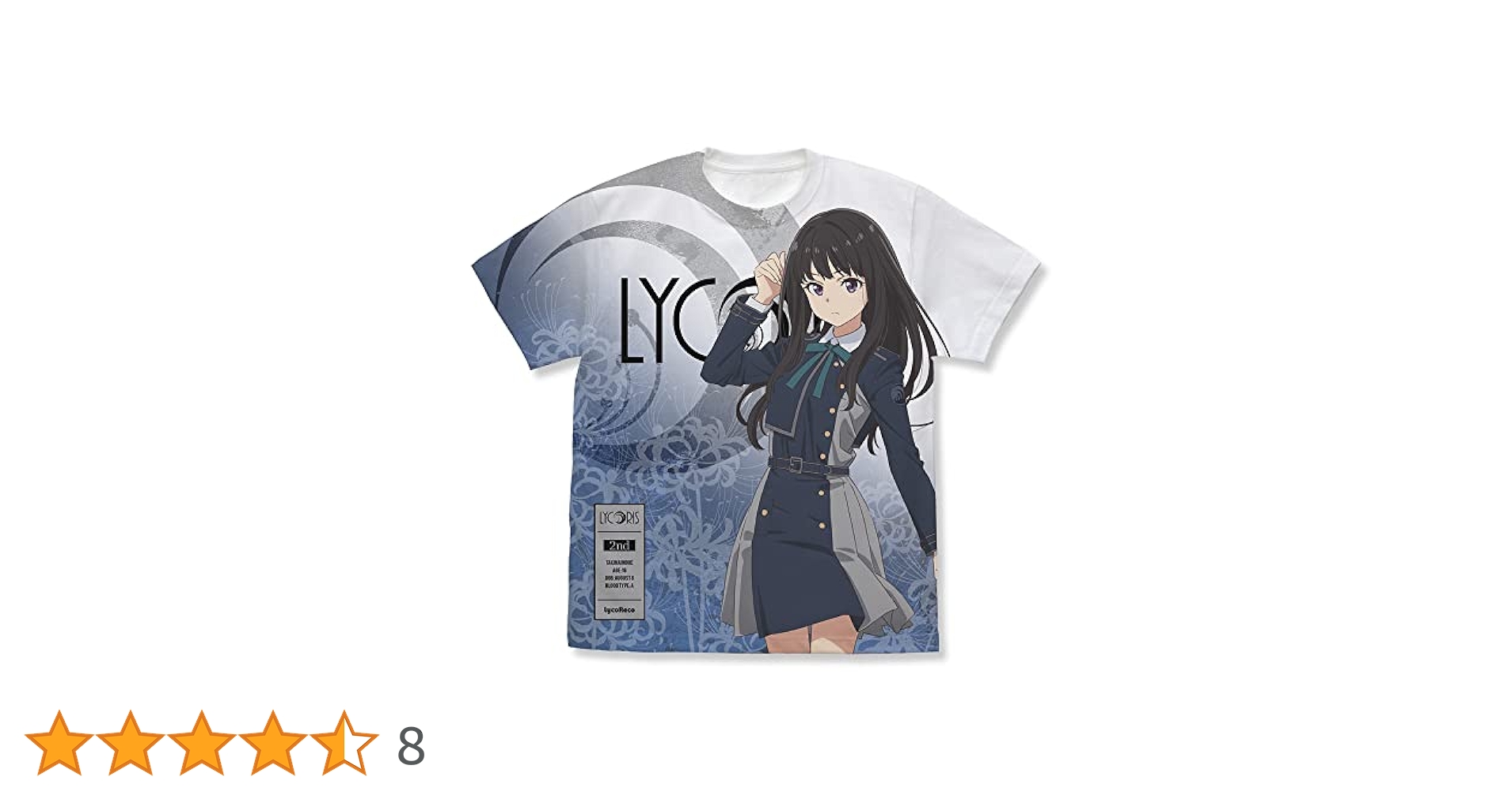 COSPA - リコリス・リコイル 井ノ上たきな フルグラフィックTシャツ Sサイズ リコリス・リコイル フルグラフィックTシャツ 描き下ろし 夏