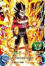 Amazon.co.jp: ドラゴンボールカードベジータゼノ