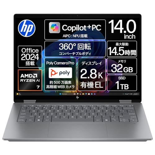 HP m[gp\R OmniBook X Flip 14-fk 14.0C` 2.8K OLED^b`fBXvC AMD Ryzen AI 7 350 32GB 1TB SSD Microsoft Office H&B 2024 Windows