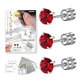 HopeSpring ピアス ジルコニア ネジ式 【キュービックジルコニア 金属アレルギー対応 3個入り】 レディース