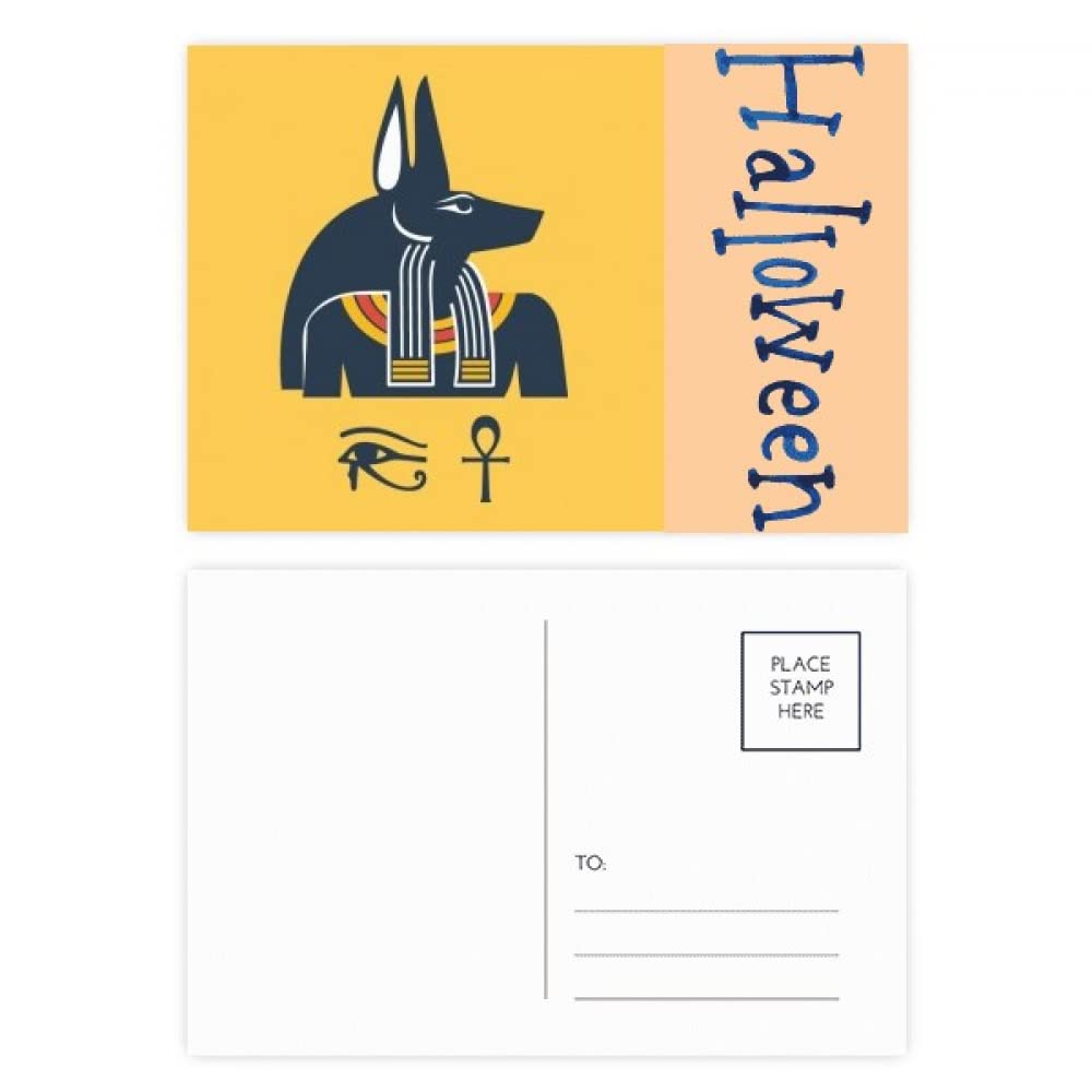 Cartes postales d'Halloween Égypte ancienne : oubliez les invitations banales grâce à ce lot de 20 - 4