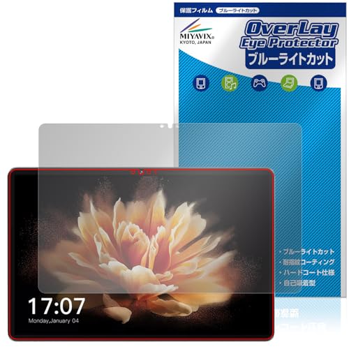 ~rbNX BMAX MaxPad I10 Pro (UNISOC Tiger T606 SoC) Ή ی tB u[CgJbg  {