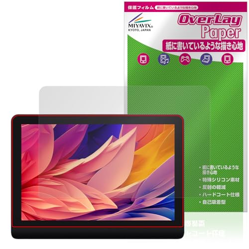 液タブ XP-Pen Artist Pro 16 ペンタブ フィルム付き Artist 16 Pro 液タブ、液晶タブレット | XPPen JAPAN公式サイト