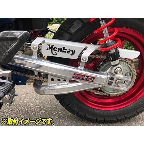 NUI RACING モンキー125 アルミ スイングアーム スタビライ