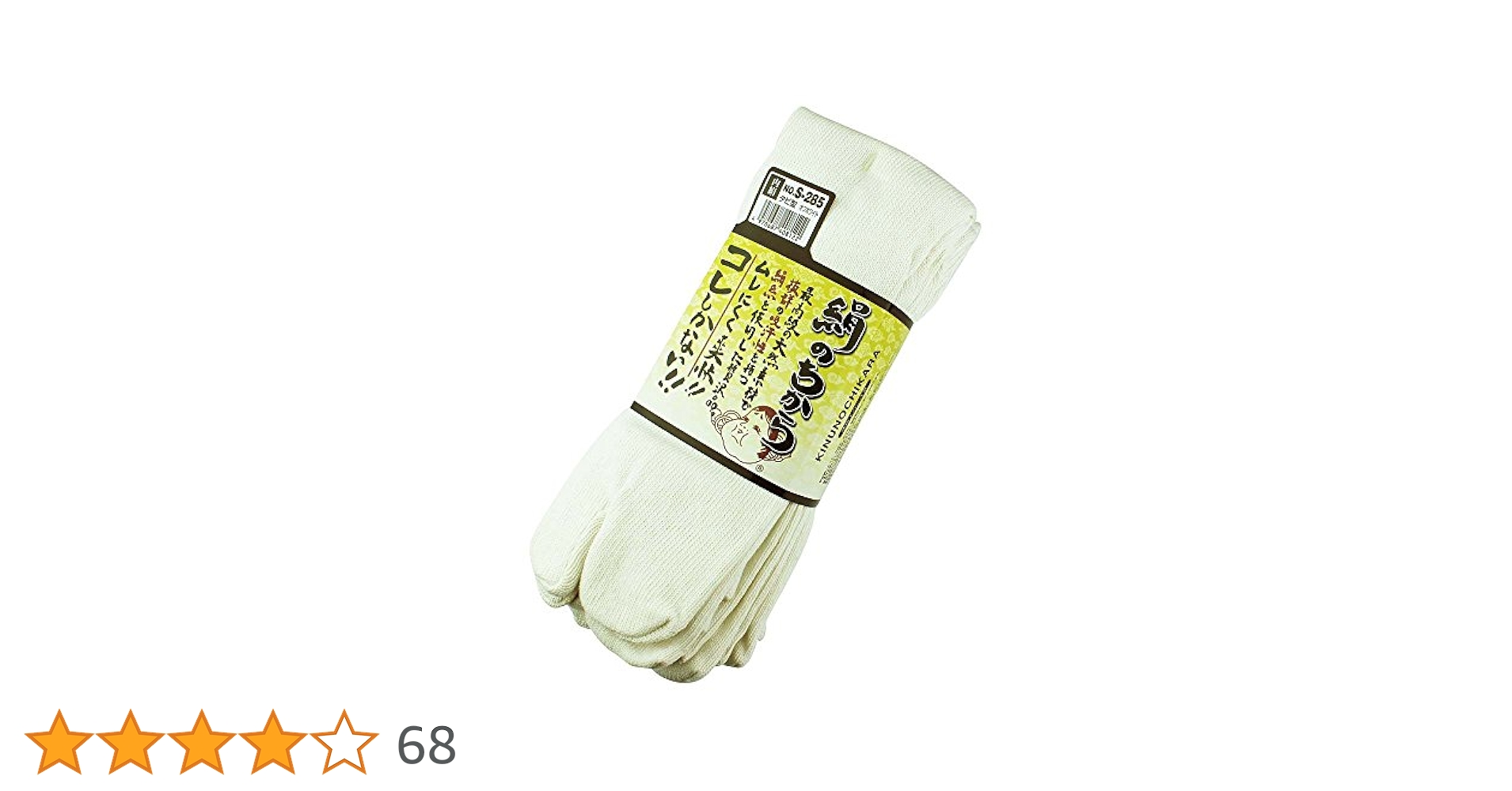 おだいふく様用 食品工場白衣 ホッピングパンツ FHP855 男性用 メンズ サーヴォ