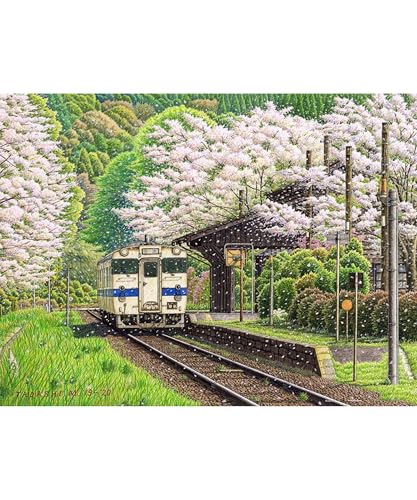 PieceRelax PieceClicks Plastic Jigsaw Puzzle for Adults 1000 Pieces [U1144]