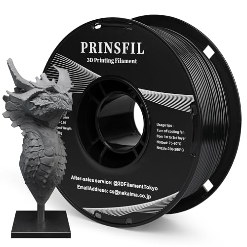 PETG HF 3Dプリンター用フィラメント黒1kg✖️5個セット Amazon.co.jp: PRINSFIL特製純正定番PETG 3dプリンター フィラメント