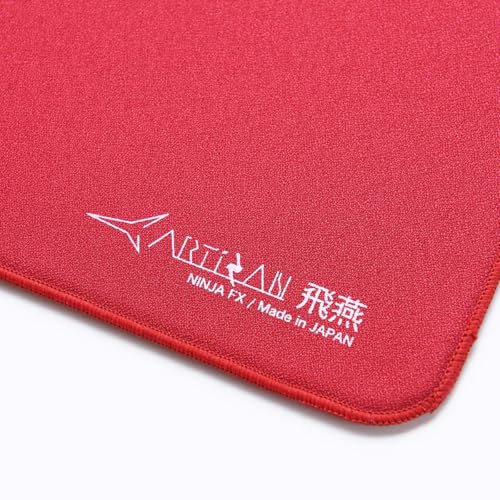 Image of ARTISAN FX Hien MID XXL Burgundy (FX-HI-MD-XXL-R)