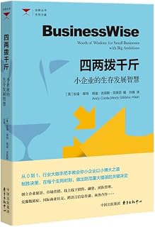 Electric Vehicle (EV eighth series of energy-saving technologies album)(Chinese Edition)