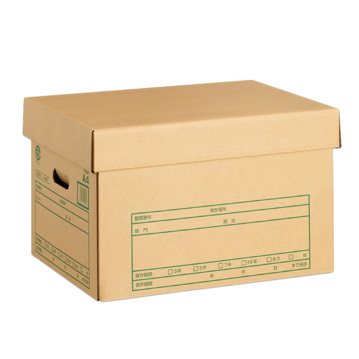 Plus DN-302 40-080 Document Storage Box, Lid Type, For A4