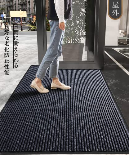 [Bcrio]玄関マット 屋外 大判 室内 滑り止め 業務用 家庭用 吸水 泥落とし エントランスマット オフィス お店(ブラック80*120) 80cm*120cm [4]