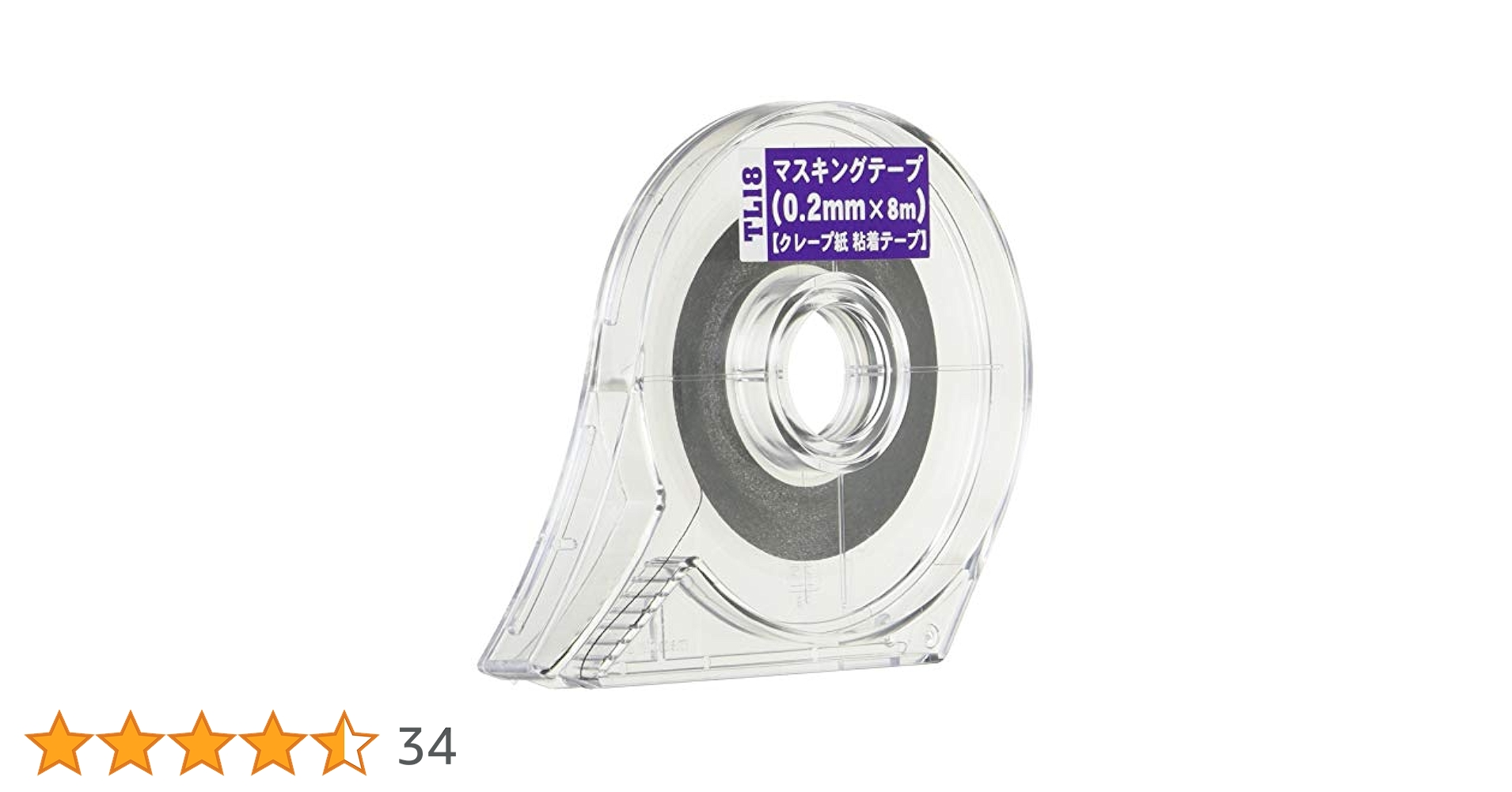 51BAPeAuCXL.jpg_BO30,255,255,