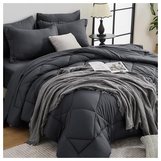 HEVUMYI 7-Piece Queen Comforter Set
