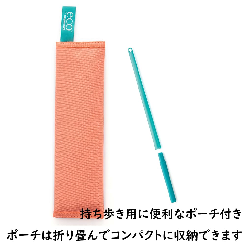 タッパーウェア バランスミスト Amazon｜【正規品】タッパーウェア(Tupperware) 洗って何度でも