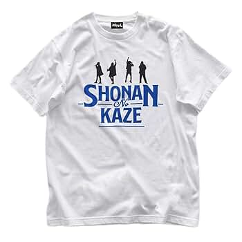 【即日発送】湘南乃風 タオル Tシャツ まとめ売り Amazon.co.jp: Tシャツ 【XLサイズ】 湘南乃風 黒×金 038-B-G