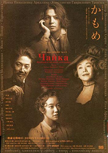 生田斗真　パンフレット　まとめ売り 1365》生田斗真 winkup 2007年1月 切り抜きの通販 by りさ's shop｜ラクマ