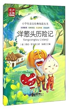 Paperback ???????????:??????(????) [Chinese] Book