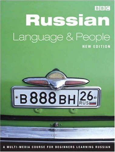 RUSSIAN LANGUAGE AND PEOPLE CD 1-2 (NEW EDITION) Audio CD – Audiobook, 16 Mar. 2006