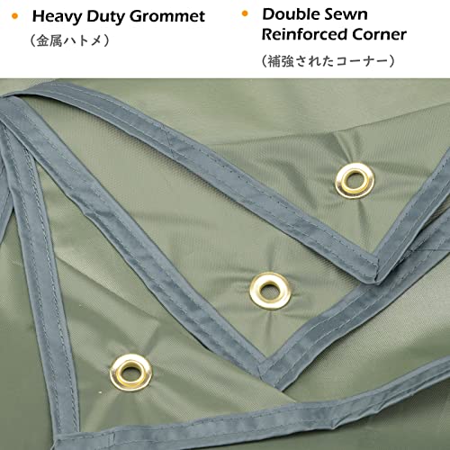 Triwonder Tarp Tent Footprint For Camping Backpacking Waterproof Hammock Rain Fly Cover Small Pool Tarp Heavy Duty Shelter Canopy Beach Picnic Mat (Green, S - 86.6 X 59In) #TOP2