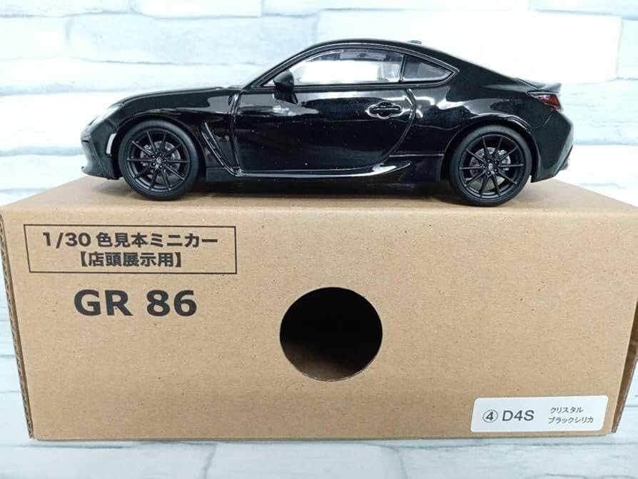 Amazon.com: Toyota GR86 1/30 Mini Car with Box Crystal Black