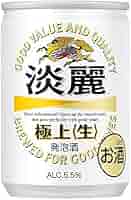 キリン　淡麗　極上(生)　350ml ４６本 719NLvhHMUL._AC_SY200_QL15_.jpg