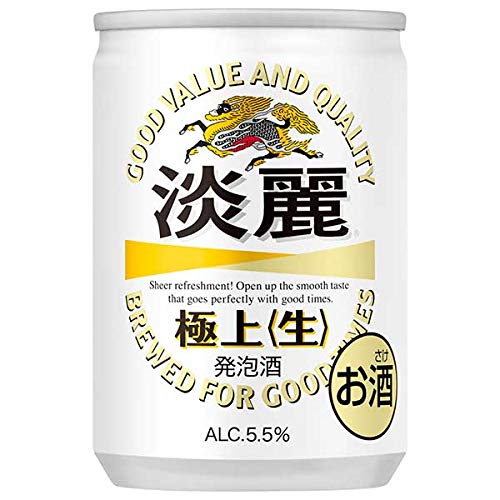キリン Amazon.co.jp: キリン 淡麗 極上 生 [缶] 135ml x 60本[2ケース