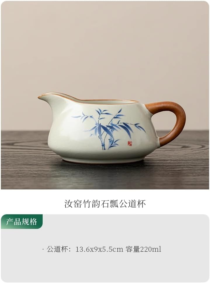 Ru Kiln Fairness Cup, Crack Pattern, Anti-Scald, Ceramic Tea Strainer, Kung Fu Tea Accessories-style1