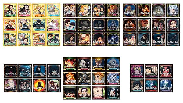 Amazon.co.jp: 鬼滅の刃 シール烈伝3 20個入りBOX : おもちゃ