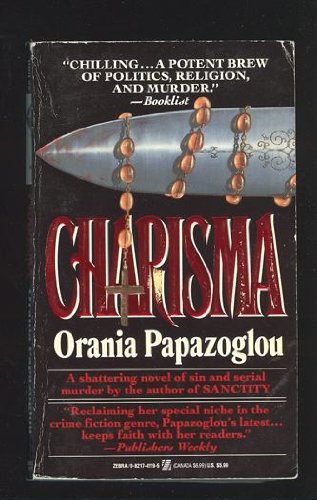 Charisma by Orania Papazoglou (1993-03-01) B01K2DD1L4 Book Cover