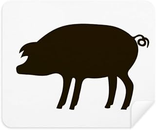 Black Pig Animal Portrayal Cleaning Cloth Screen Cleaner 2pcs Suede Fabric