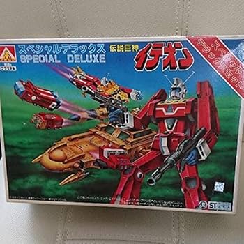 Amazon | アオシマ 伝説巨神 イデオン スペシャルデラックス