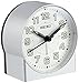 Seiko 3" Compact & Lightweight Bedside Alarm Clock