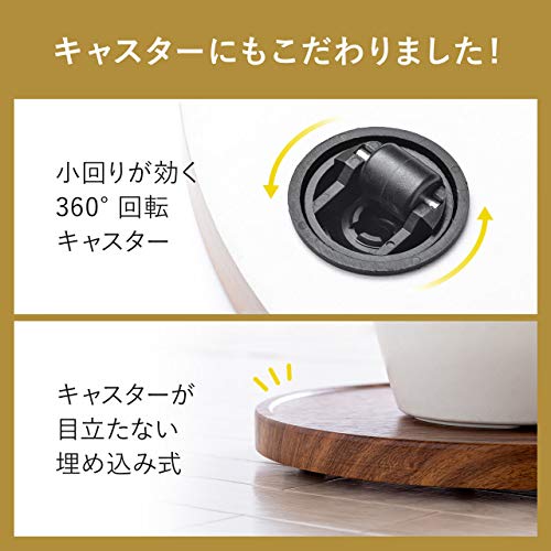 イーサプライ キャスター付台車 EZ1-H002LM