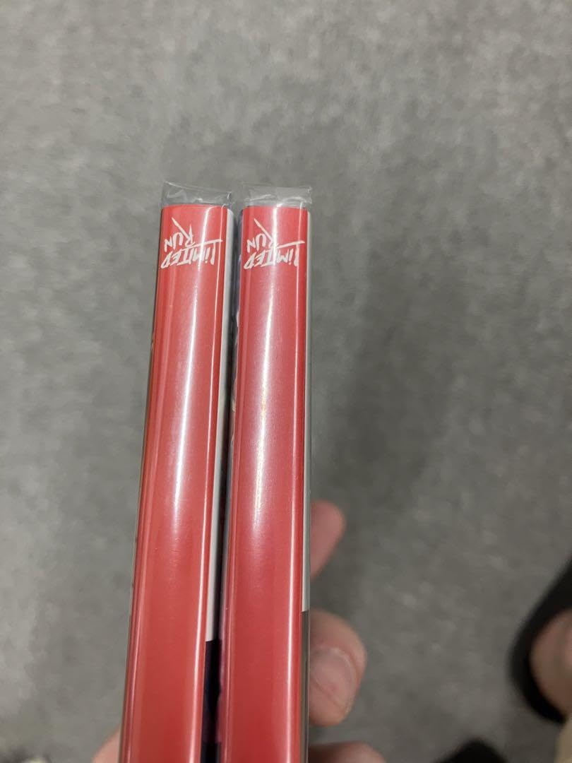 Amazon.co.jp: 海外輸入 ダブルドラゴン 二本セット : おもちゃ 