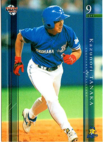 Amazon.co.jp: 2004bbm 横浜ベイスターズ レギュラーカード No.YB62