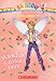 The Sugar & Spice Fairies #5: Madeline the Cookie Fairy