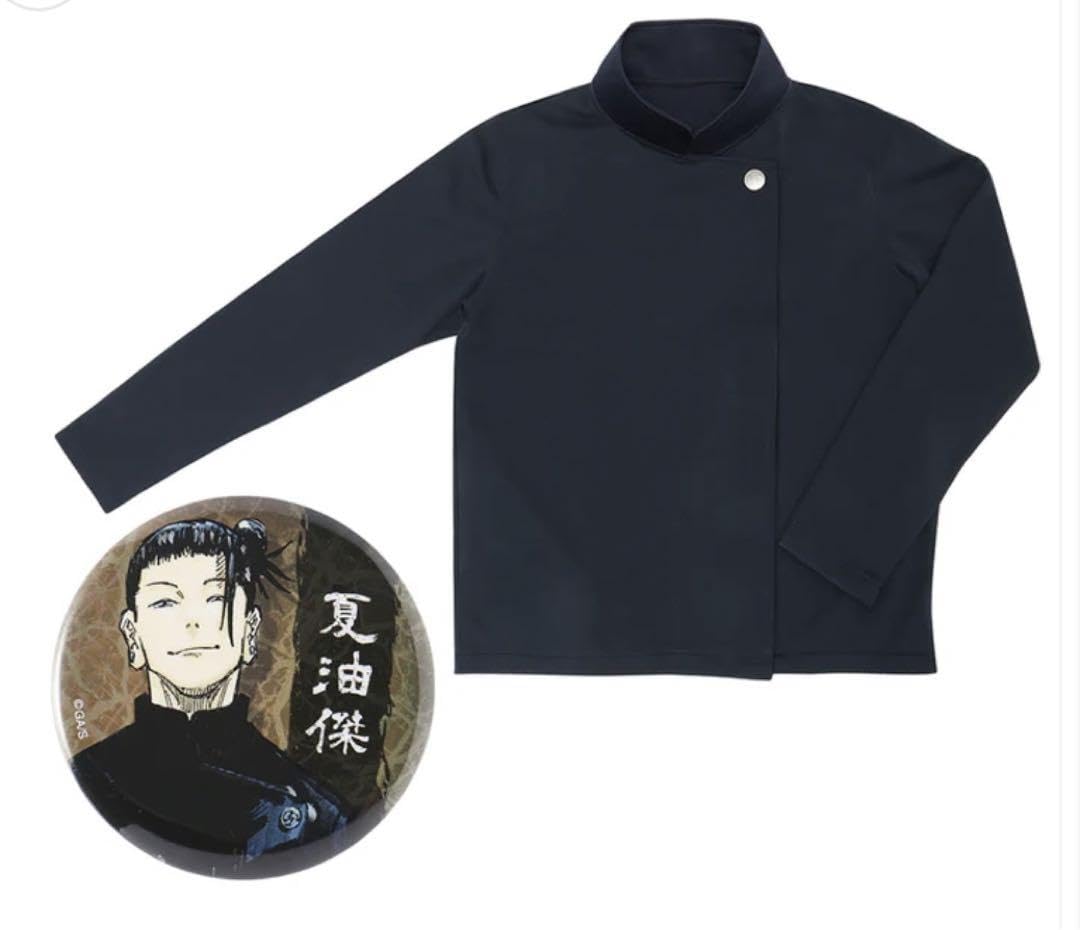 Amazon.co.jp: 呪術 高専ジャージ 夏油傑モデル 高専在学中夏油傑 