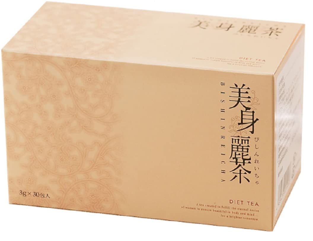 Amazon | 美容と健康に 美身麗茶 3g×30包 毎日の水分補給に | 株式会社