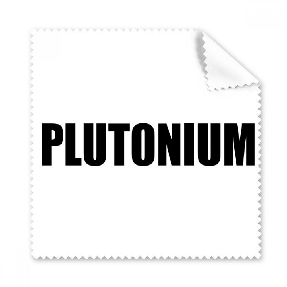 Téléphone cleaner écran Plutonium et chiffon tissu pour lunettes - 3