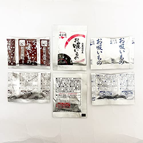 永谷園 お吸い物 3種30袋 シェアパック