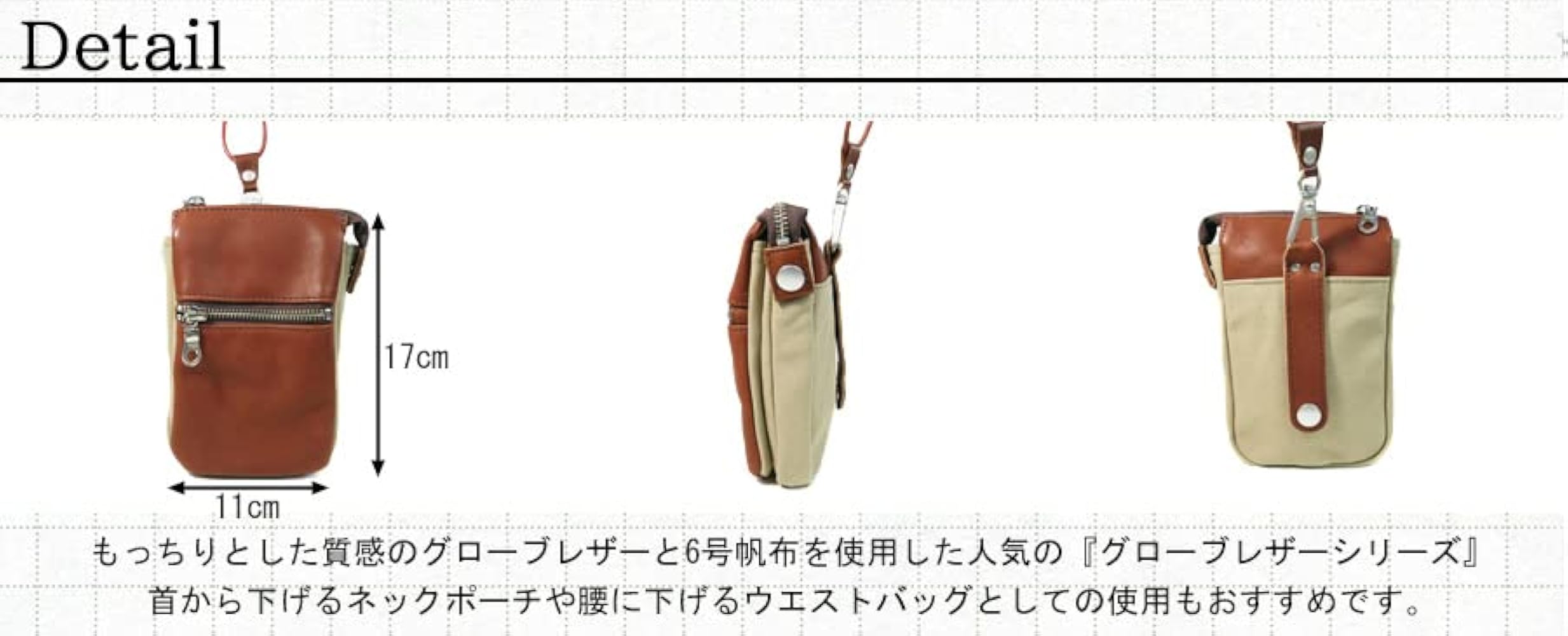 Amazon | BAGGYPORT(バギーポート) グローブレザー×6号帆布