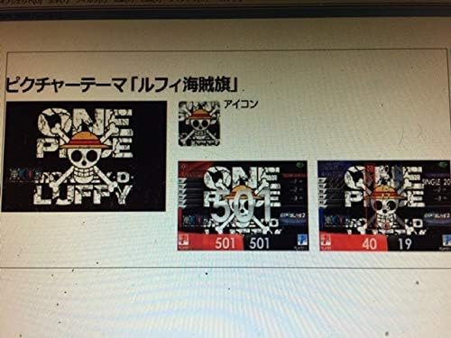 ONE PIECE ダーツライブカード 限定テーマ 麦わら海賊団海賊旗 ONE PIECE ダーツライブカード 限定テーマ 麦わら海賊団海賊旗