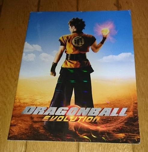Amazon.co.jp: 実写版 ・エボリューション、Dragonball Evolution/龍珠 