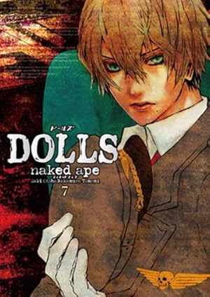 Amazon.co.jp: DOLLS 12巻 (ZERO-SUM COMICS) : naked ape: 本